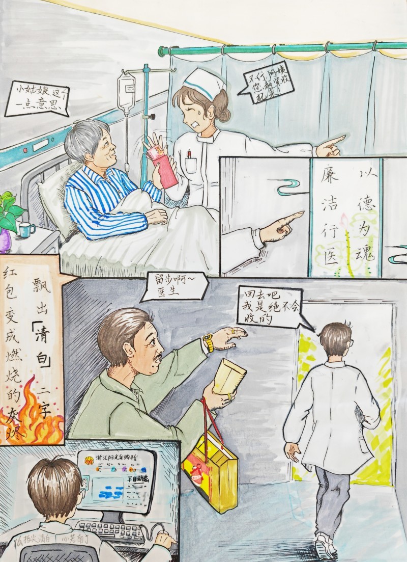 微信图片_20250604082056.jpg
