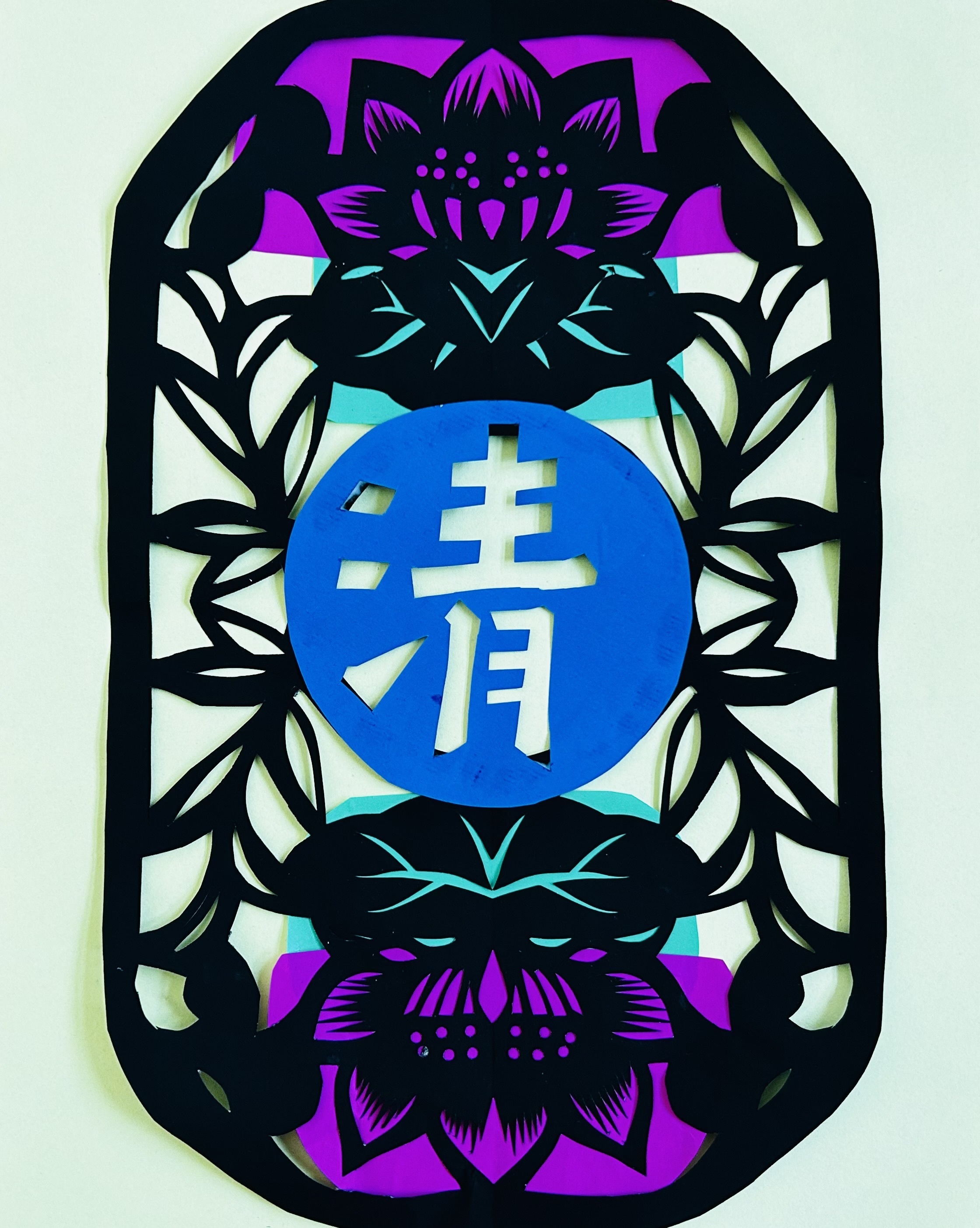 8、周小恩《清“莲”》.jpeg