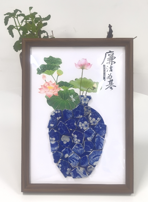 作品3：陈水琴——青花廉洁为基_副本.jpg