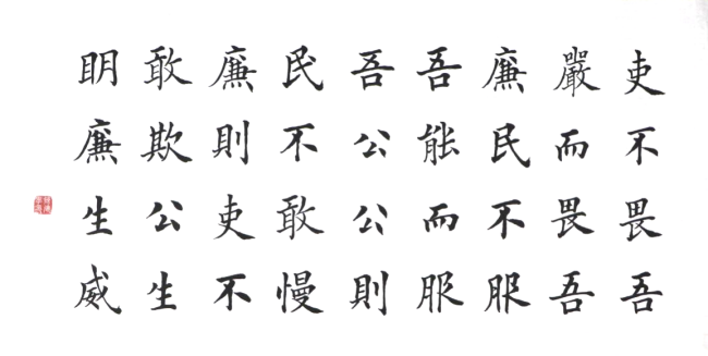 图片5.png