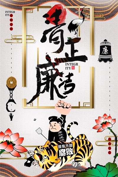 设计作品：《“重拳出击”》.jpg