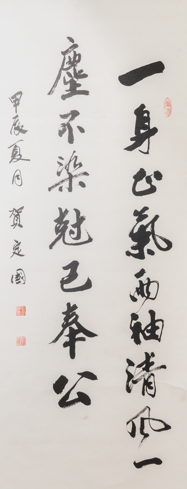 作者：贺定国.JPG