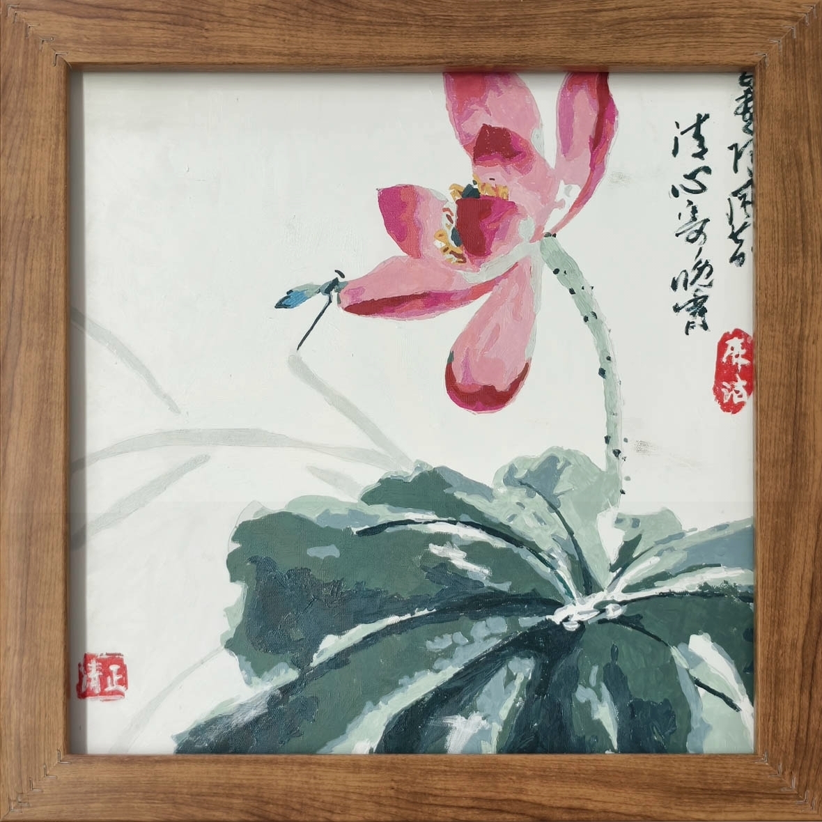 1.周莹《清涟净植》.jpg 1.周莹《清涟净植》.jpg