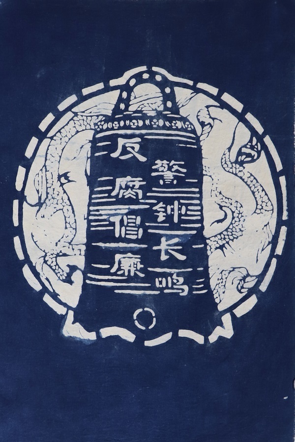 微信图片_20240305152040.jpg