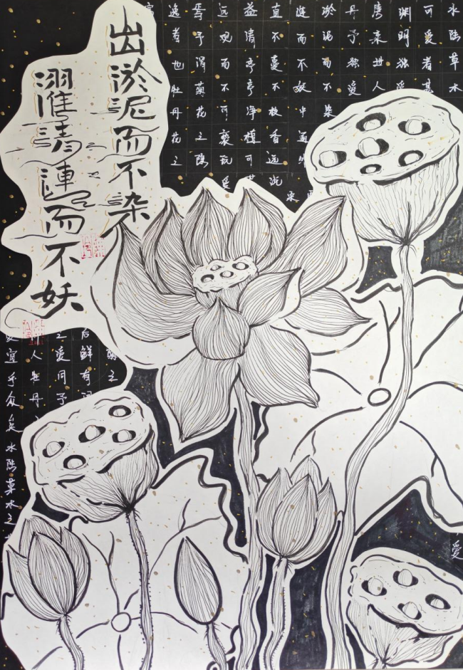 图片18.png
