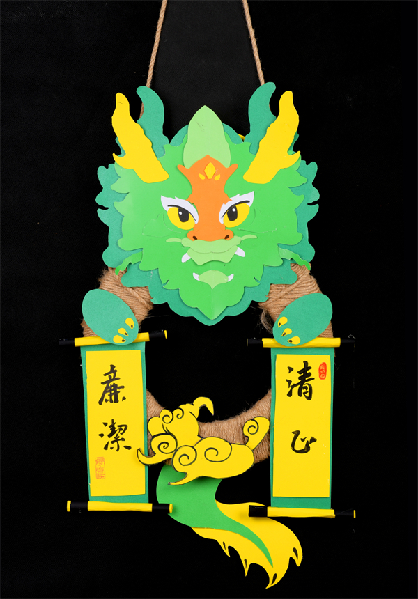 张恒如、张豪《清正廉洁》.jpg