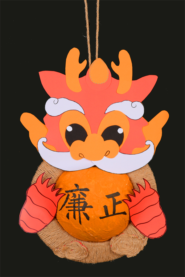 周雯雯、阮春《廉正》.jpg