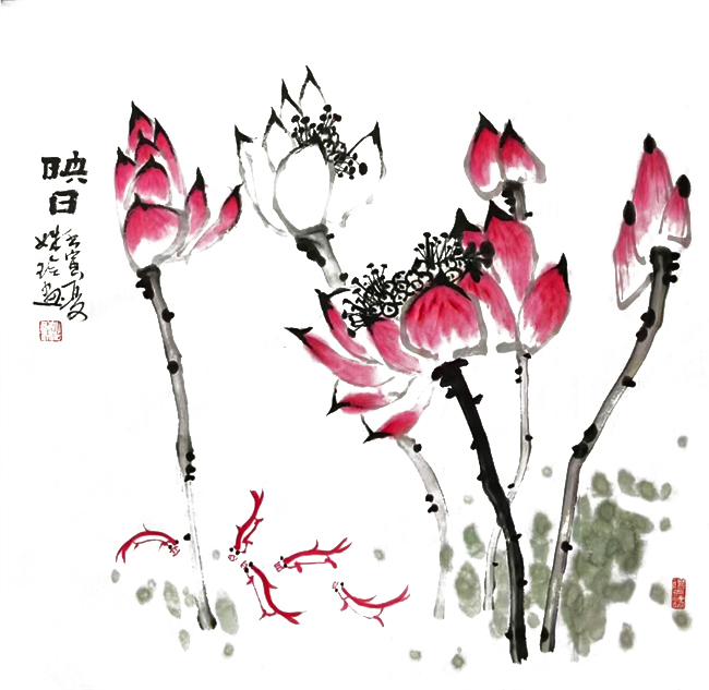 傅姝玲 《映日》.jpg