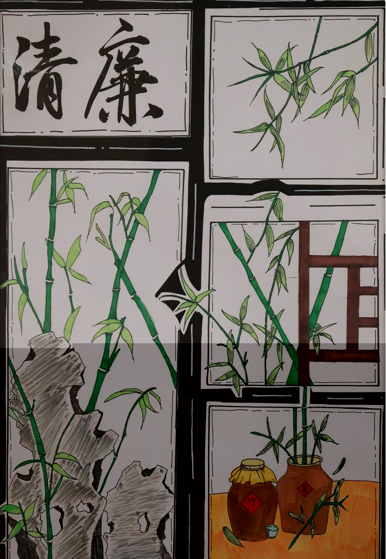 武义实验小学汤妍宁《人如竹，清如风》指导老师：王斌_副本.jpg